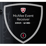 McAfeeMcAfee Event Receiver 